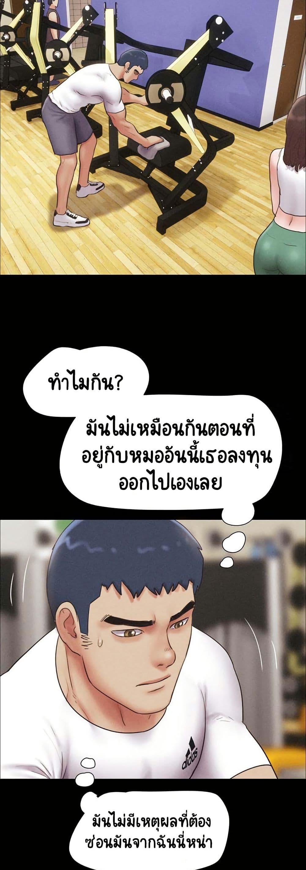 Doujin-Lc- อ่าน โดจิน มังฮวา เกาหลี ญี่ปุ่น จีน แปลไทย Soeun ตอนที่ 1 2 3 4 5 6 7 8 9 10 11 12 13 14 ฟรี ไม่มีโฆษณา อ่าน โดจิน Manhwa เกาหลี ญี่ปุ่น จีน เรามีครบ คัดมาให้เน้นๆ โดจิน 18+ รับประกันความฟินโดย  Doujin Lc