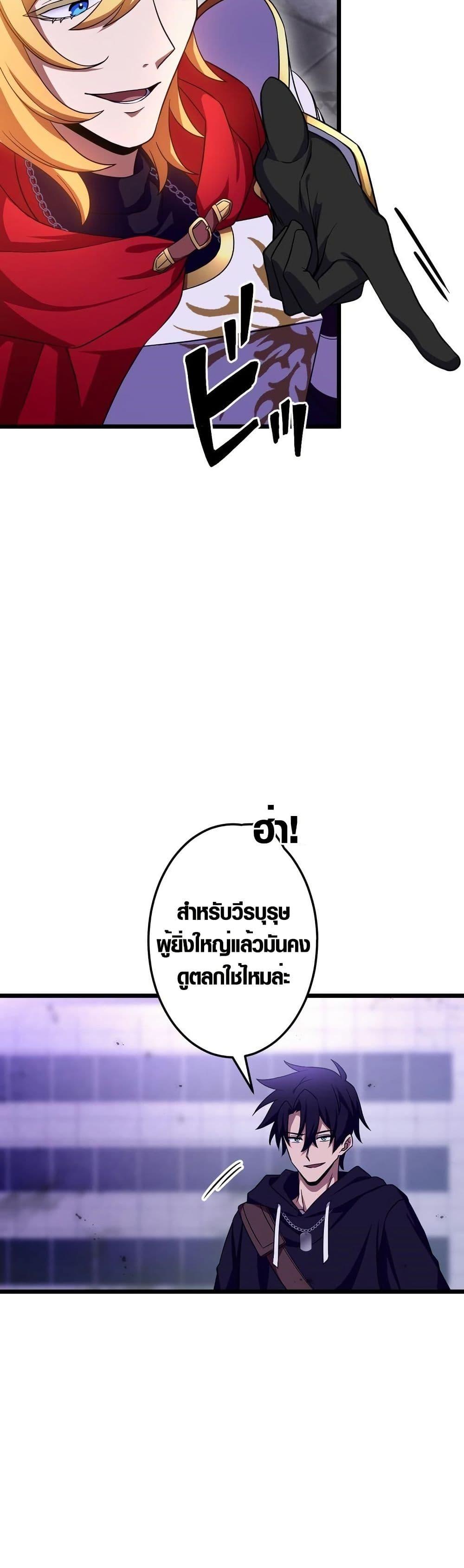 Manga-lc-com อ่านมังงะ อ่านการ์ตูน ออนไลน์ ฟรี Because I’m Super Lucky, I Got a Second Chance at Life ตอนที่ 1 2 3 4 5 6 7 8 9 10 11 12 13 14 ฟรี ไม่มีโฆษณา Manga-lc - อ่าน มังงะ อ่าน การ์ตูน ออนไลน์ อ่านมังงะ ฟรี