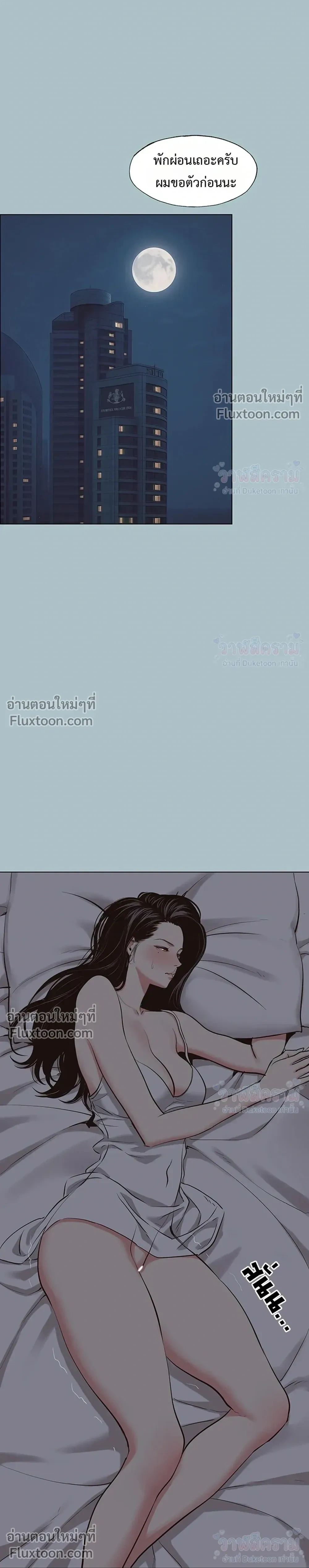 Doujin-Lc- อ่าน โดจิน มังฮวา เกาหลี ญี่ปุ่น จีน แปลไทย Sorry I Have No Thoughts of Dating ขอโทษทีนะ ฉันยังไม่สนเรื่องแฟน ตอนที่ 1 2 3 4 5 6 7 8 9 10 11 12 13 14 ฟรี ไม่มีโฆษณา อ่าน โดจิน Manhwa เกาหลี ญี่ปุ่น จีน เรามีครบ คัดมาให้เน้นๆ โดจิน 18+ รับประกันความฟินโดย  Doujin Lc