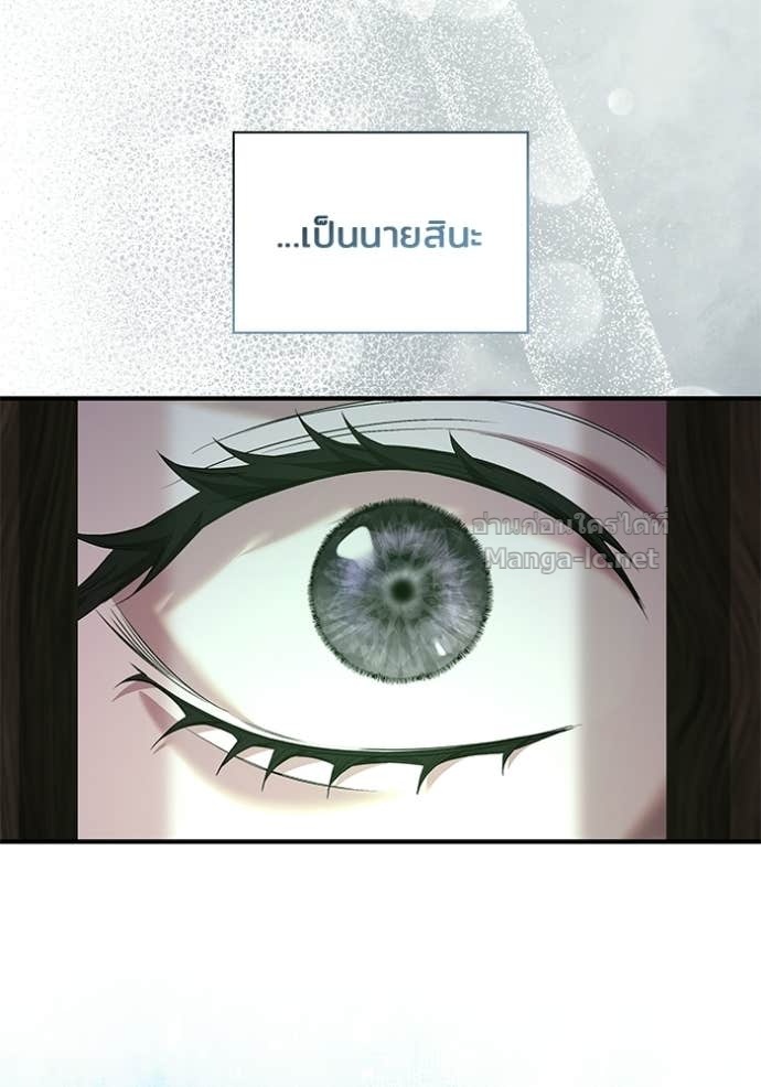 Doujin-Lc- อ่าน โดจิน มังฮวา เกาหลี ญี่ปุ่น จีน แปลไทย ชายาคนสุดท้ายของเจ้าชายไร้หัวใจ ตอนที่ 1 2 3 4 5 6 7 8 9 10 11 12 13 14 ฟรี ไม่มีโฆษณา อ่าน โดจิน Manhwa เกาหลี ญี่ปุ่น จีน เรามีครบ คัดมาให้เน้นๆ โดจิน 18+ รับประกันความฟินโดย Doujin Lc