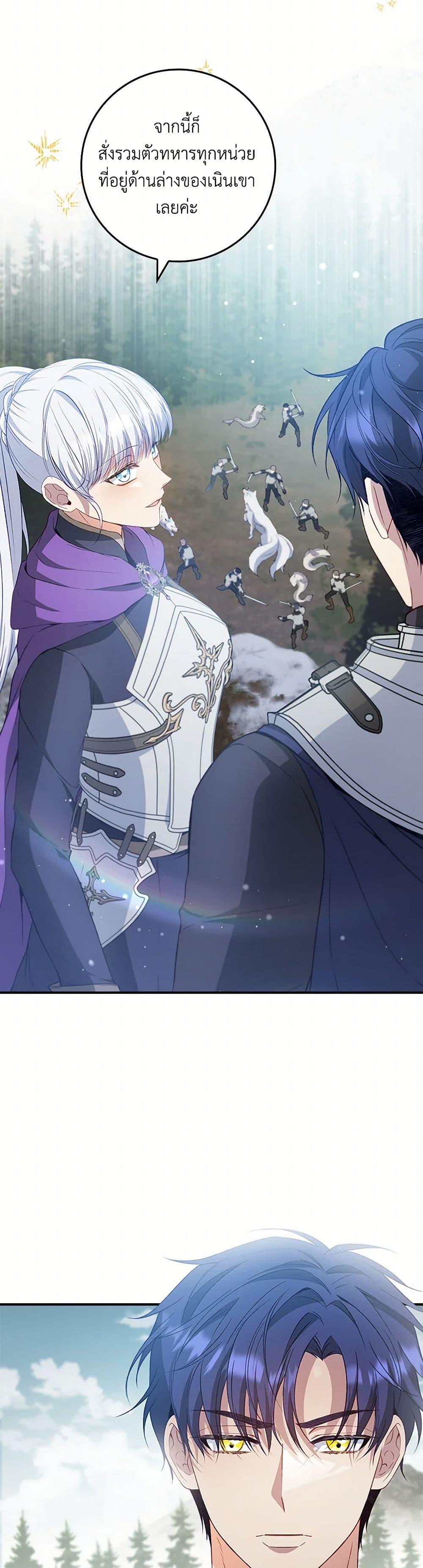 Manga-lc-com อ่านมังงะ อ่านการ์ตูน ออนไลน์ ฟรี Fakes Don’t Want To Be Real ตอนที่ 1 2 3 4 5 6 7 8 9 10 11 12 13 14 ฟรี ไม่มีโฆษณา Manga-lc - อ่าน มังงะ อ่าน การ์ตูน ออนไลน์ อ่านมังงะ ฟรี