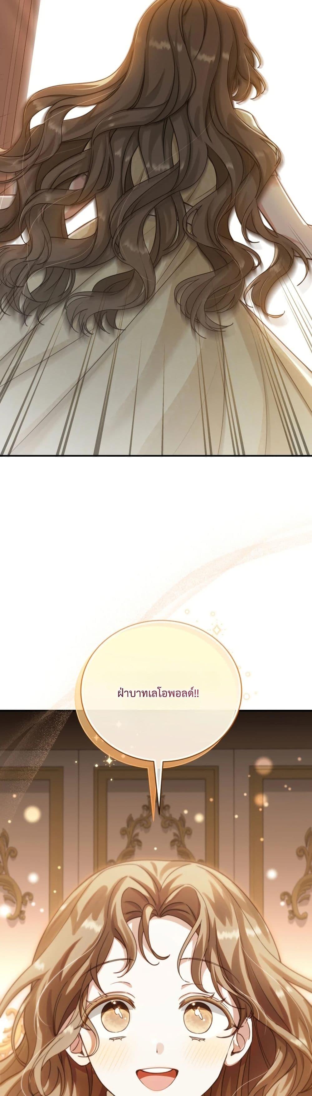 Manga-lc-com อ่านมังงะ อ่านการ์ตูน ออนไลน์ ฟรี Sonnet of Dawn ตอนที่ 1 2 3 4 5 6 7 8 9 10 11 12 13 14 ฟรี ไม่มีโฆษณา Manga-lc - อ่าน มังงะ อ่าน การ์ตูน ออนไลน์ อ่านมังงะ ฟรี