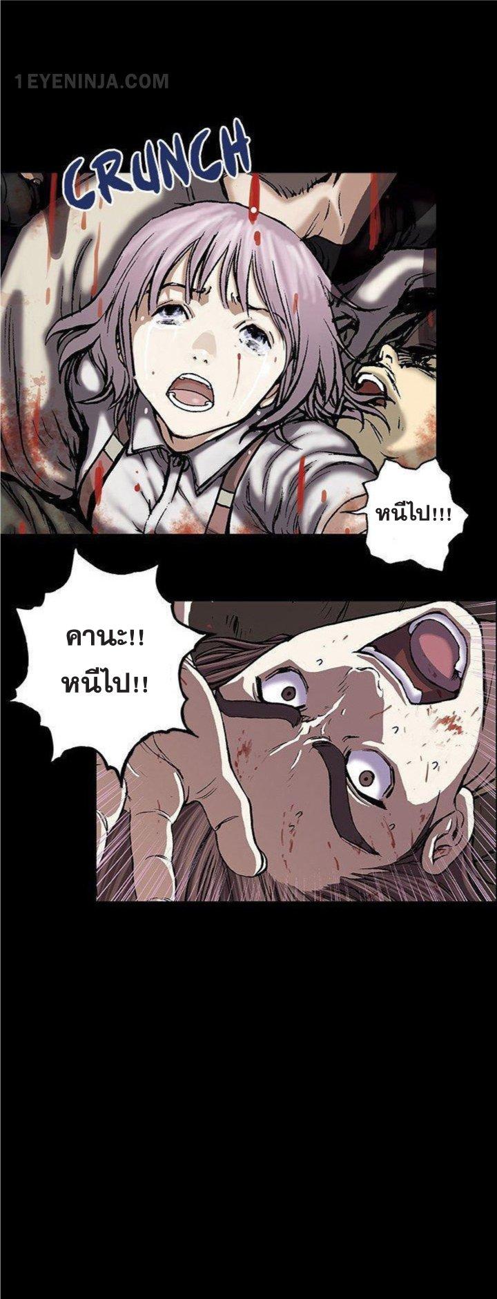 Manga-lc-com อ่านมังงะ อ่านการ์ตูน ออนไลน์ ฟรี Leviathan เลวีอาธาน อสูรกายใต้สมุทร ตอนที่ 1 2 3 4 5 6 7 8 9 10 11 12 13 14 ฟรี ไม่มีโฆษณา Manga-lc - อ่าน มังงะ อ่าน การ์ตูน ออนไลน์ อ่านมังงะ ฟรี