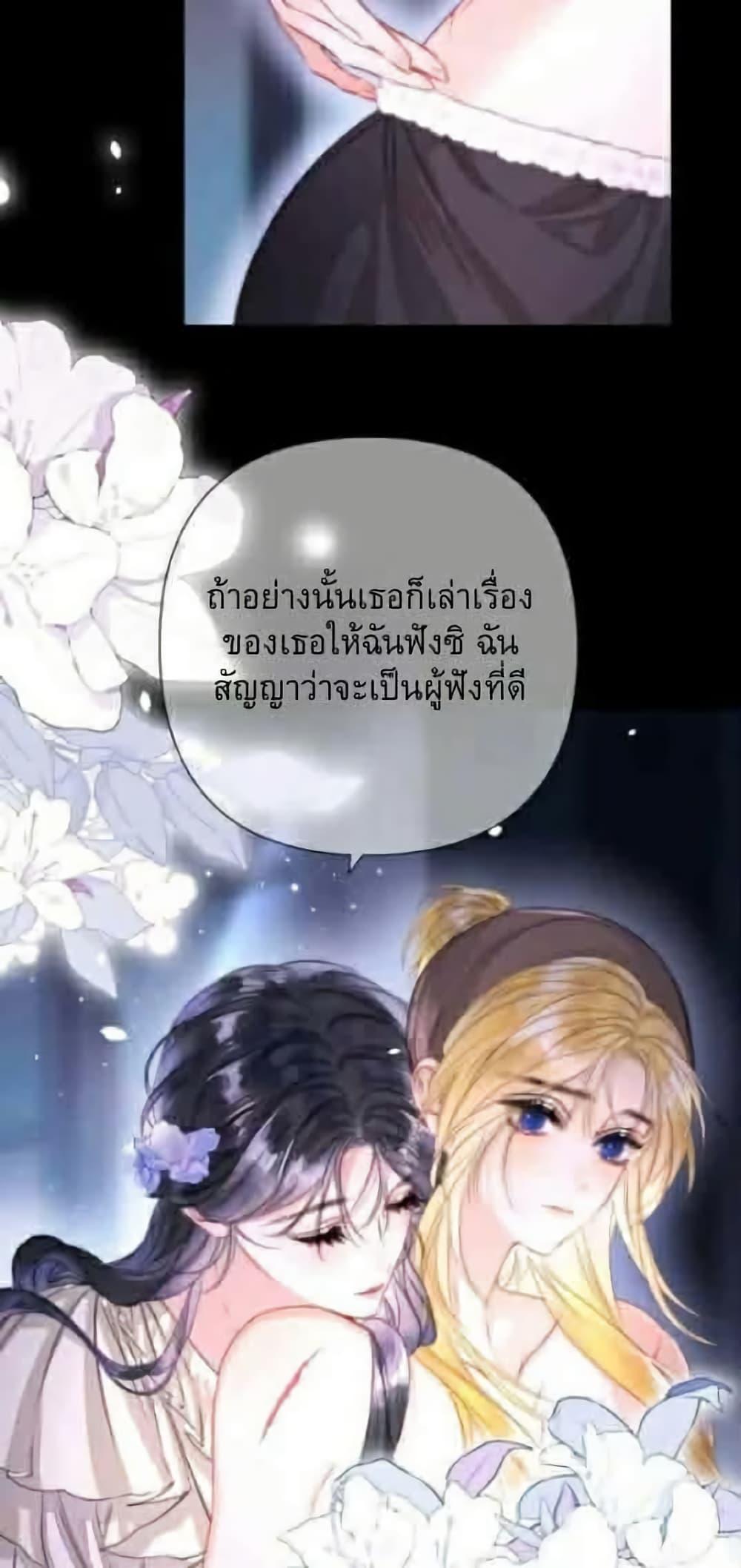 Manga-lc-com อ่านมังงะ อ่านการ์ตูน ออนไลน์ ฟรี Give Me Her Kiss ตอนที่ 1 2 3 4 5 6 7 8 9 10 11 12 13 14 ฟรี ไม่มีโฆษณา Manga-lc - อ่าน มังงะ อ่าน การ์ตูน ออนไลน์ อ่านมังงะ ฟรี