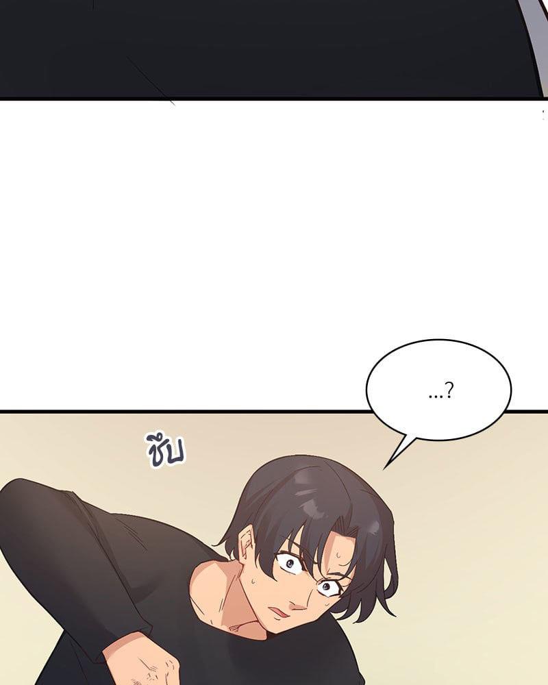Doujin-Lc- อ่าน โดจิน มังฮวา เกาหลี ญี่ปุ่น จีน แปลไทย Playing On Hard Mode ตอนที่ 1 2 3 4 5 6 7 8 9 10 11 12 13 14 ฟรี ไม่มีโฆษณา อ่าน โดจิน Manhwa เกาหลี ญี่ปุ่น จีน เรามีครบ คัดมาให้เน้นๆ โดจิน 18+ รับประกันความฟินโดย  Doujin Lc