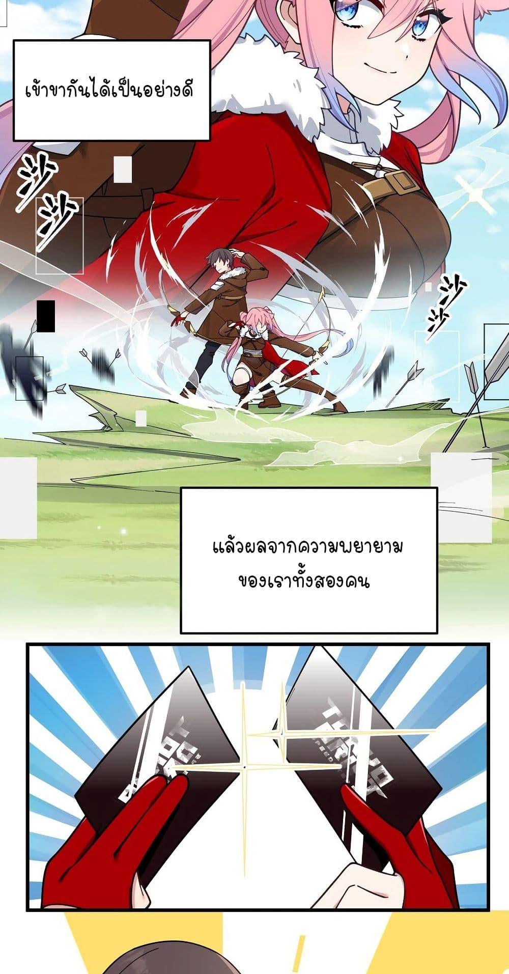 Manga-lc-com อ่านมังงะ อ่านการ์ตูน ออนไลน์ ฟรี Fake Girlfriend My Fault ตอนที่ 1 2 3 4 5 6 7 8 9 10 11 12 13 14 ฟรี ไม่มีโฆษณา Manga-lc - อ่าน มังงะ อ่าน การ์ตูน ออนไลน์ อ่านมังงะ ฟรี