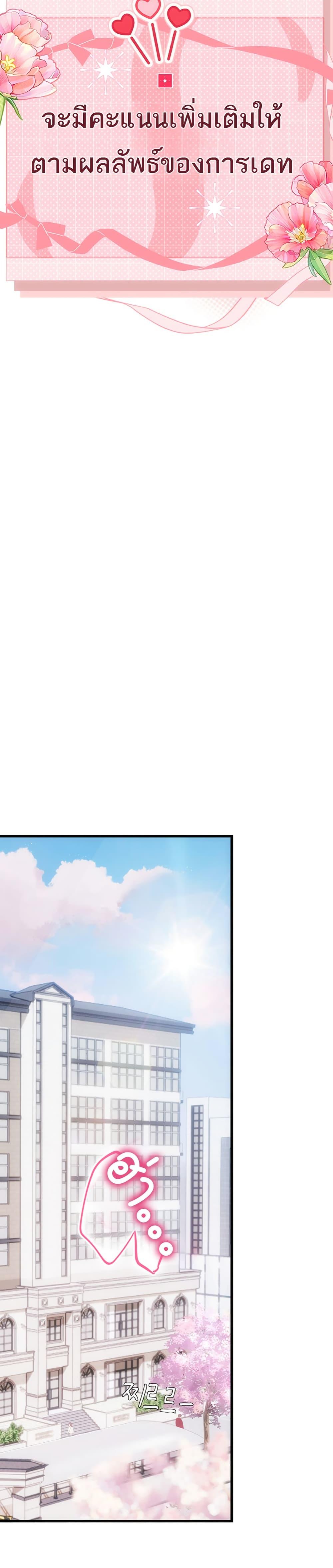 Doujin-Lc- อ่าน โดจิน มังฮวา เกาหลี ญี่ปุ่น จีน แปลไทย S Matching ตอนที่ 1 2 3 4 5 6 7 8 9 10 11 12 13 14 ฟรี ไม่มีโฆษณา อ่าน โดจิน Manhwa เกาหลี ญี่ปุ่น จีน เรามีครบ คัดมาให้เน้นๆ โดจิน 18+ รับประกันความฟินโดย  Doujin Lc