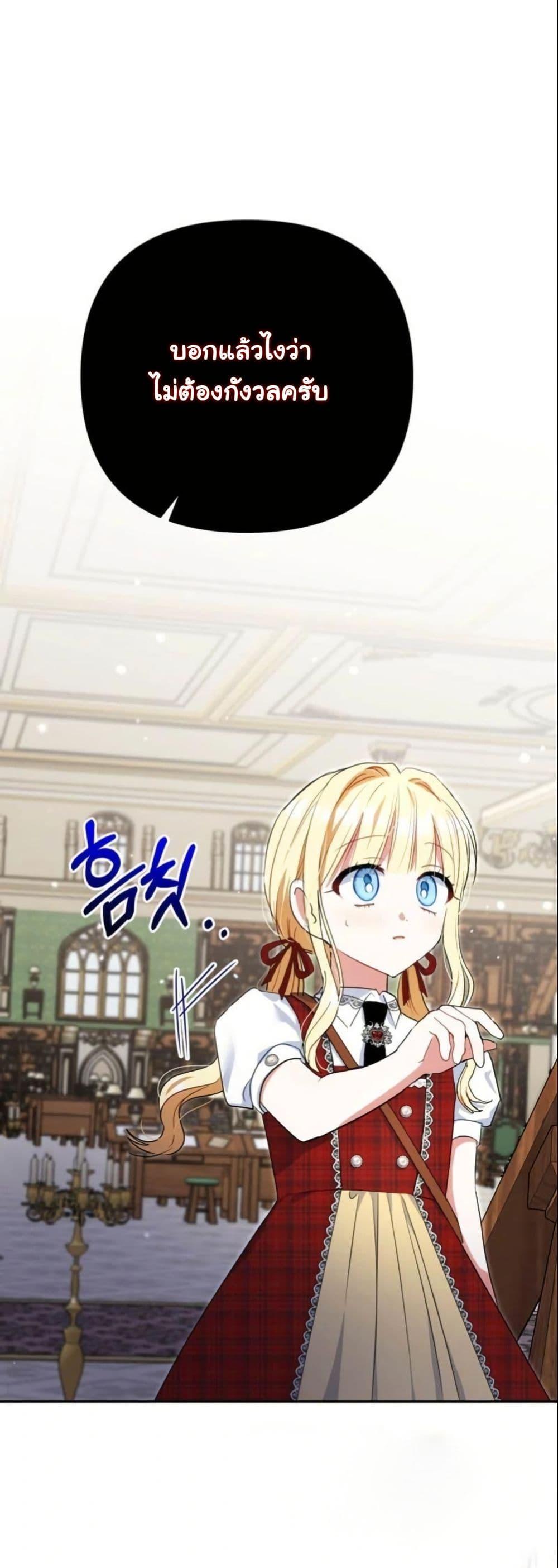 Manga-lc-com อ่านมังงะ อ่านการ์ตูน ออนไลน์ ฟรี The Sister Who Once Hated Me Now Loves Me ตอนที่ 1 2 3 4 5 6 7 8 9 10 11 12 13 14 ฟรี ไม่มีโฆษณา Manga-lc - อ่าน มังงะ อ่าน การ์ตูน ออนไลน์ อ่านมังงะ ฟรี