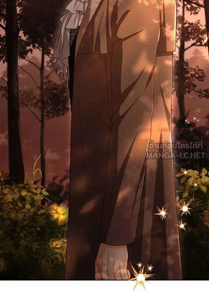 การแต่งงานครั้งใหม่ ตอนที่ 209 รูปที่ 114