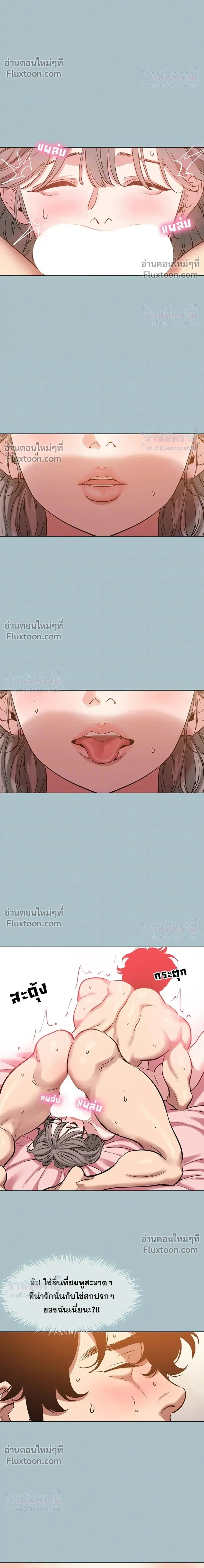 Doujin-Lc- อ่าน โดจิน มังฮวา เกาหลี ญี่ปุ่น จีน แปลไทย Sorry I Have No Thoughts of Dating ขอโทษทีนะ ฉันยังไม่สนเรื่องแฟน ตอนที่ 1 2 3 4 5 6 7 8 9 10 11 12 13 14 ฟรี ไม่มีโฆษณา อ่าน โดจิน Manhwa เกาหลี ญี่ปุ่น จีน เรามีครบ คัดมาให้เน้นๆ โดจิน 18+ รับประกันความฟินโดย  Doujin Lc