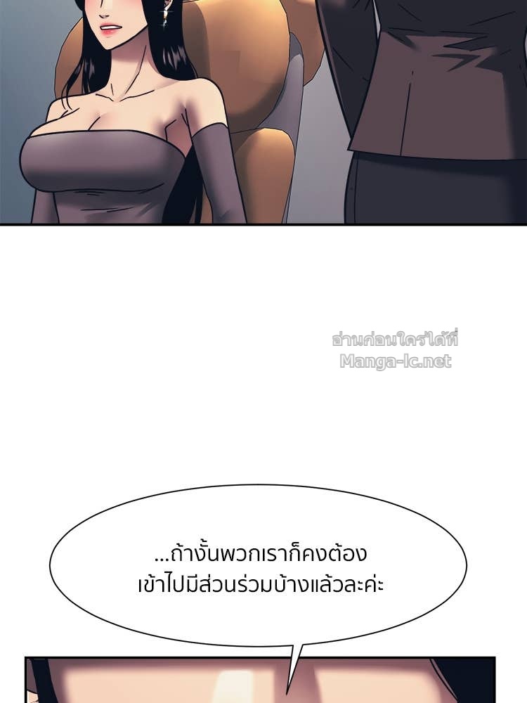 Doujin-Lc- อ่าน โดจิน มังฮวา เกาหลี ญี่ปุ่น จีน แปลไทย โคตรแกร่ง ตอนที่ 1 2 3 4 5 6 7 8 9 10 11 12 13 14 ฟรี ไม่มีโฆษณา อ่าน โดจิน Manhwa เกาหลี ญี่ปุ่น จีน เรามีครบ คัดมาให้เน้นๆ โดจิน 18+ รับประกันความฟินโดย Doujin Lc