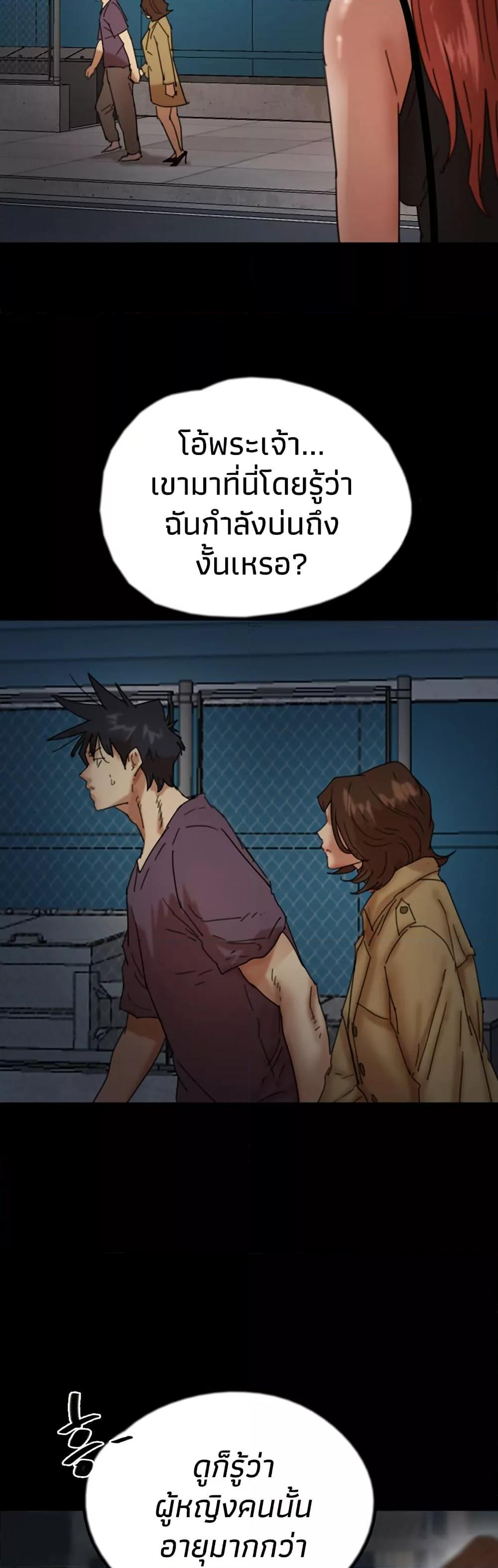 Doujin-Lc- อ่าน โดจิน มังฮวา เกาหลี ญี่ปุ่น จีน แปลไทย Daughters of Benefactors ตอนที่ 1 2 3 4 5 6 7 8 9 10 11 12 13 14 ฟรี ไม่มีโฆษณา อ่าน โดจิน Manhwa เกาหลี ญี่ปุ่น จีน เรามีครบ คัดมาให้เน้นๆ โดจิน 18+ รับประกันความฟินโดย  Doujin Lc