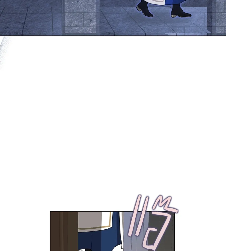 ทางหลุดพ้นของนักบุญลวง ตอนที่ 6 รูปที่ 65