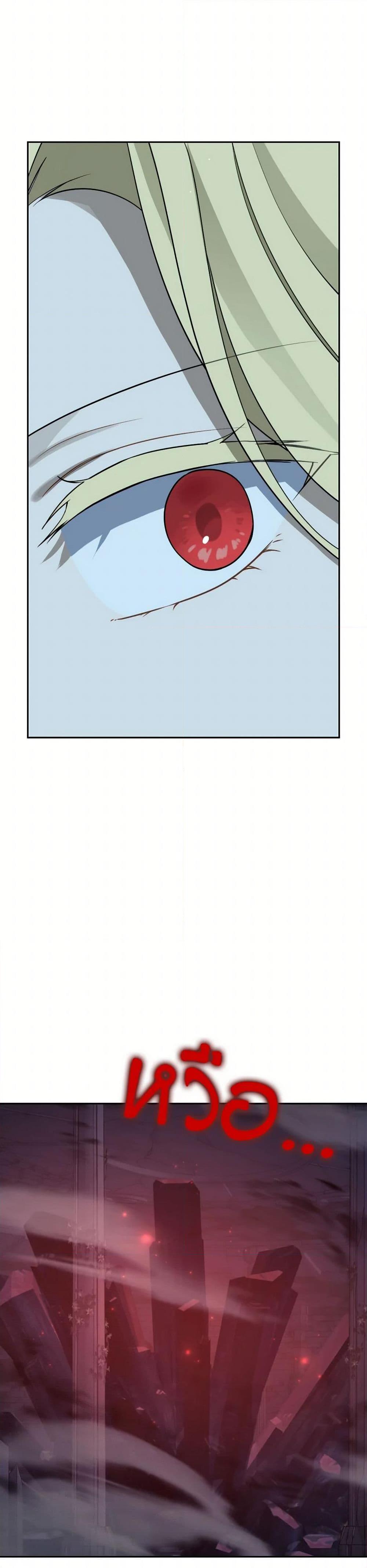 Manga-lc-com อ่านมังงะ อ่านการ์ตูน ออนไลน์ ฟรี Actually, I Was the Real One ตอนที่ 1 2 3 4 5 6 7 8 9 10 11 12 13 14 ฟรี ไม่มีโฆษณา Manga-lc - อ่าน มังงะ อ่าน การ์ตูน ออนไลน์ อ่านมังงะ ฟรี