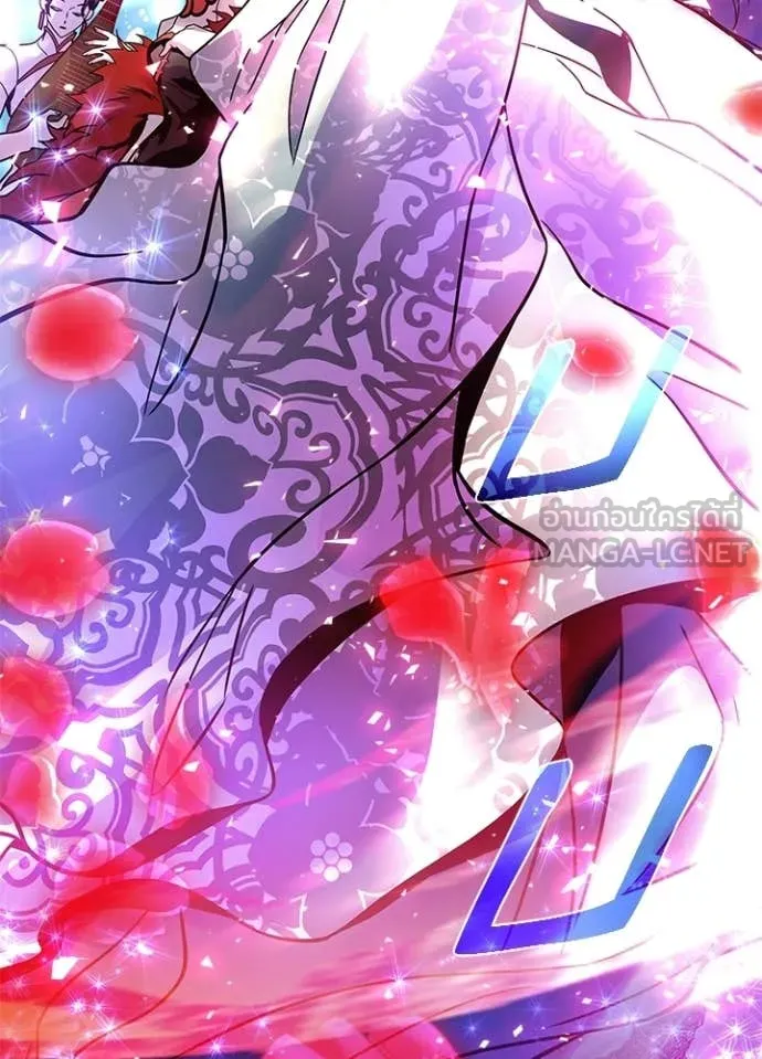 Villain to kill ตอนที่ 205 รูปที่ 167