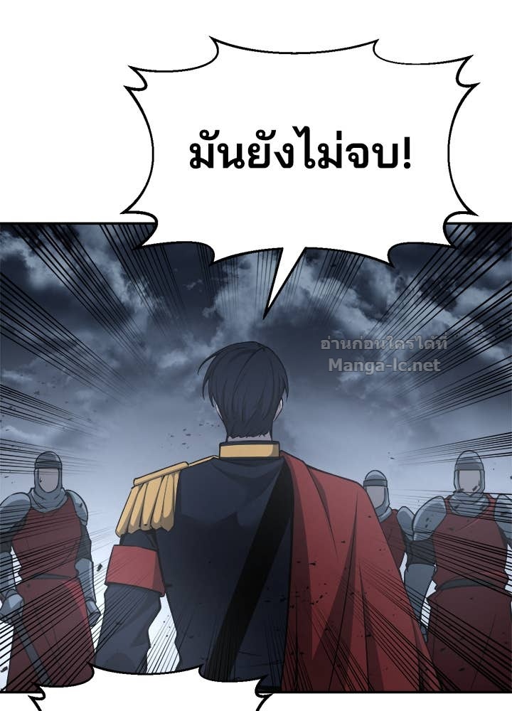 Doujin-Lc- อ่าน โดจิน มังฮวา เกาหลี ญี่ปุ่น จีน แปลไทย ผู้พิชิตเกมป้องกันฐาน ตอนที่ 1 2 3 4 5 6 7 8 9 10 11 12 13 14 ฟรี ไม่มีโฆษณา อ่าน โดจิน Manhwa เกาหลี ญี่ปุ่น จีน เรามีครบ คัดมาให้เน้นๆ โดจิน 18+ รับประกันความฟินโดย Doujin Lc