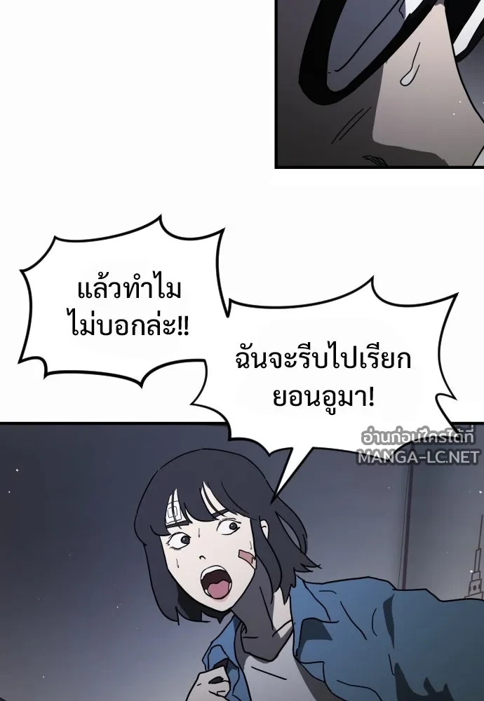 Manga-lc-com อ่านมังงะ อ่านการ์ตูน ออนไลน์ ฟรี วันดีคืนดี โซลก็ ตอนที่ 1 2 3 4 5 6 7 8 9 10 11 12 13 14 ฟรี ไม่มีโฆษณา Manga-lc - อ่าน มังงะ อ่าน การ์ตูน ออนไลน์ อ่านมังงะ ฟรี