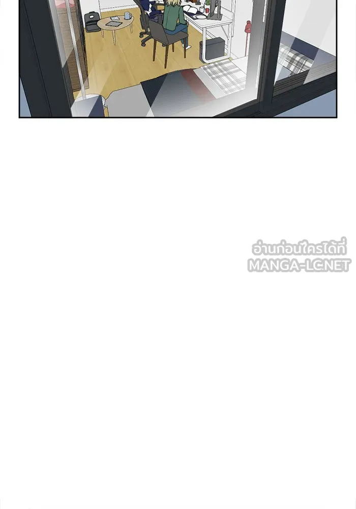 ช่วยเปลี่ยนฉันที ตอนที่ 21. จองฮย็อนจู 7 รูปที่ 36