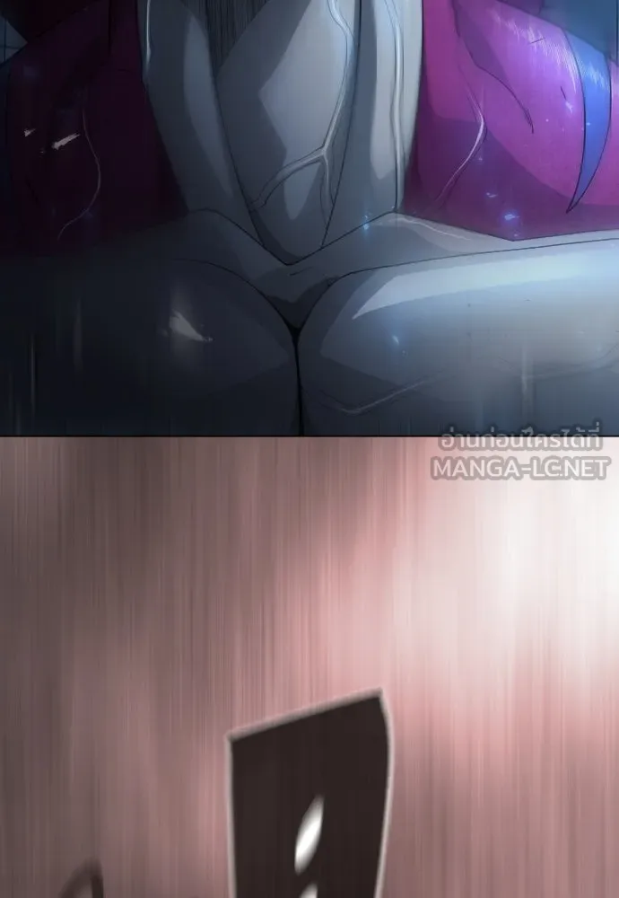 ยุคแห่งยอดมนุษย์ ตอนที่ 72 รูปที่ 78