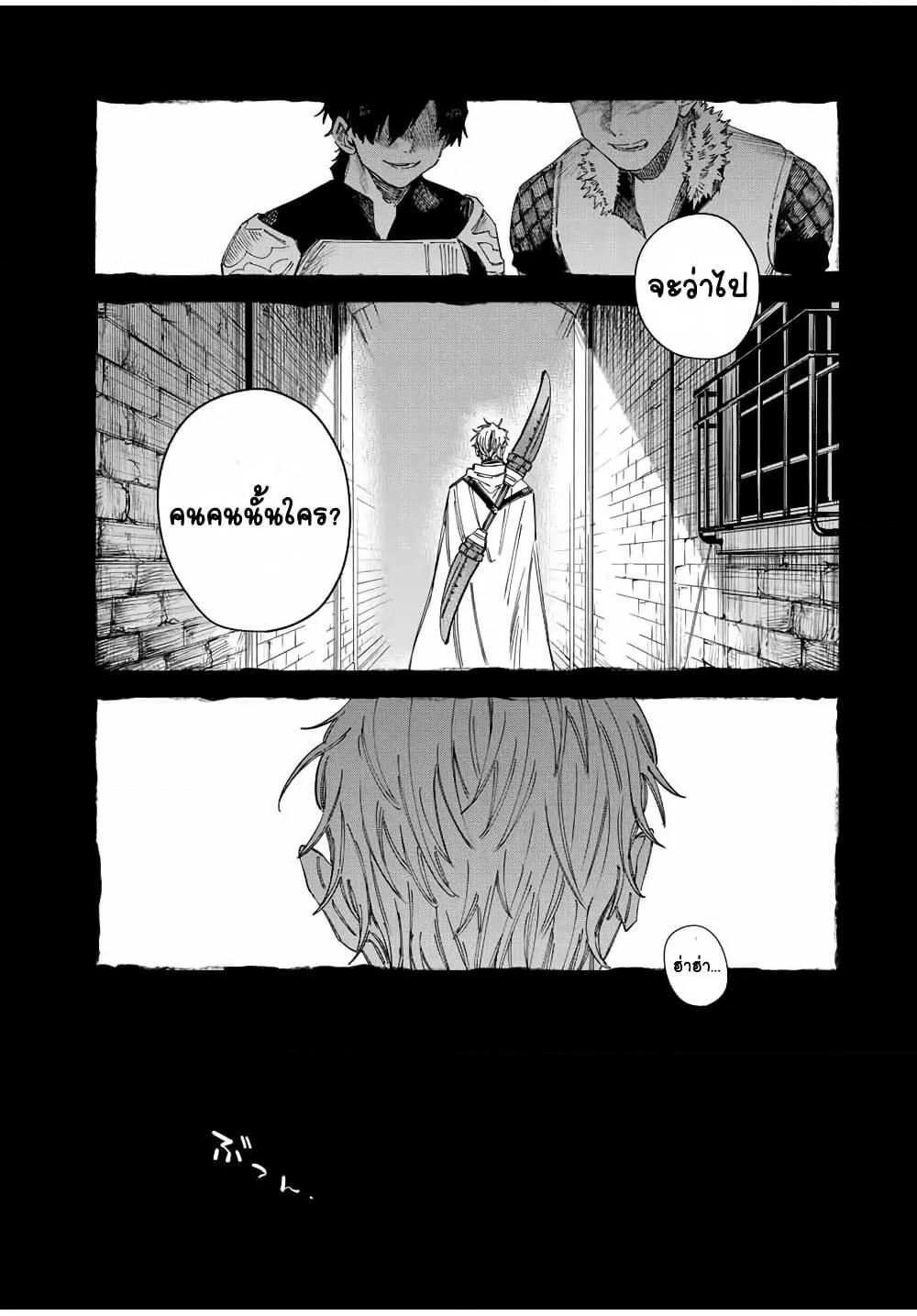 Doujin-Lc- อ่าน โดจิน มังฮวา เกาหลี ญี่ปุ่น จีน แปลไทย Majo to Youhei ตอนที่ 1 2 3 4 5 6 7 8 9 10 11 12 13 14 ฟรี ไม่มีโฆษณา อ่าน โดจิน Manhwa เกาหลี ญี่ปุ่น จีน เรามีครบ คัดมาให้เน้นๆ โดจิน 18+ รับประกันความฟินโดย  Doujin Lc