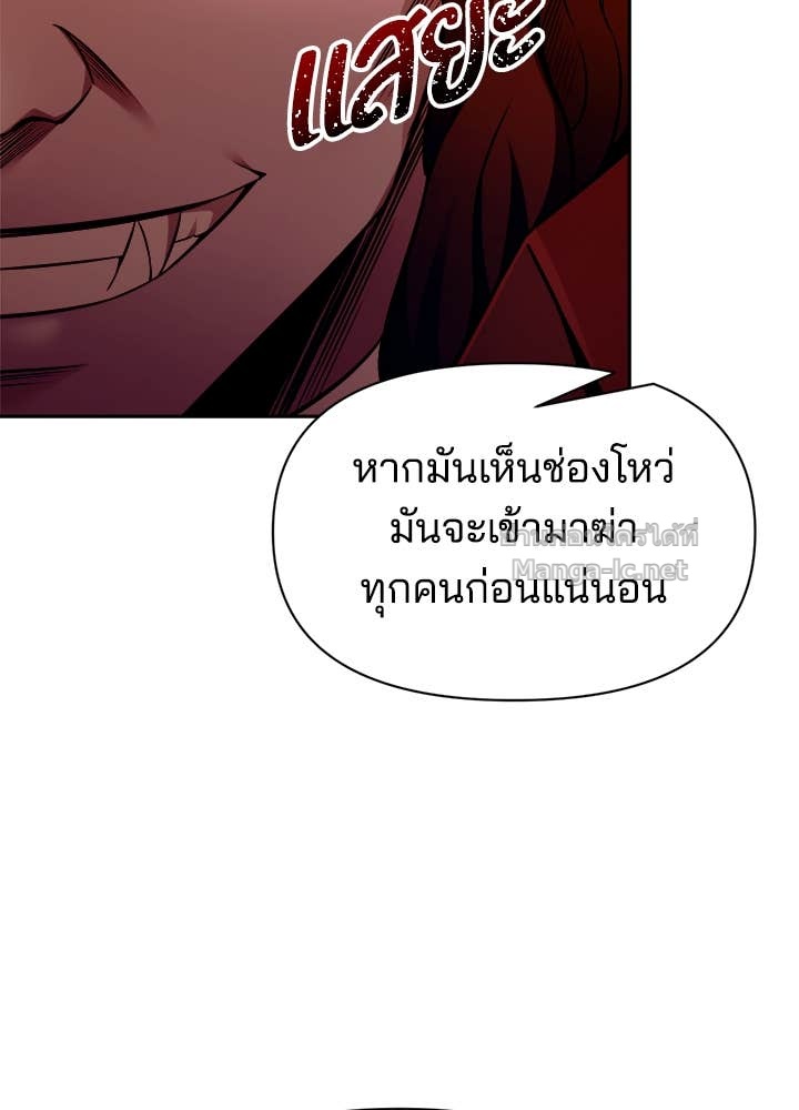Doujin-Lc- อ่าน โดจิน มังฮวา เกาหลี ญี่ปุ่น จีน แปลไทย ผู้พิชิตเกมป้องกันฐาน ตอนที่ 1 2 3 4 5 6 7 8 9 10 11 12 13 14 ฟรี ไม่มีโฆษณา อ่าน โดจิน Manhwa เกาหลี ญี่ปุ่น จีน เรามีครบ คัดมาให้เน้นๆ โดจิน 18+ รับประกันความฟินโดย Doujin Lc