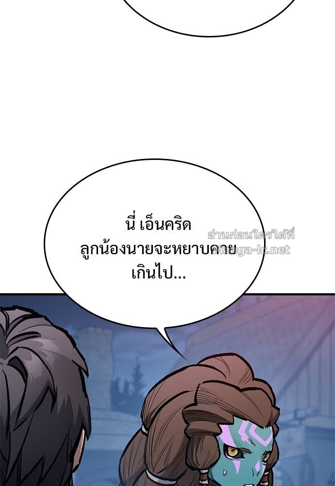Doujin-Lc- อ่าน โดจิน มังฮวา เกาหลี ญี่ปุ่น จีน แปลไทย อัศวินวันเดียว ตอนที่ 1 2 3 4 5 6 7 8 9 10 11 12 13 14 ฟรี ไม่มีโฆษณา อ่าน โดจิน Manhwa เกาหลี ญี่ปุ่น จีน เรามีครบ คัดมาให้เน้นๆ โดจิน 18+ รับประกันความฟินโดย Doujin Lc