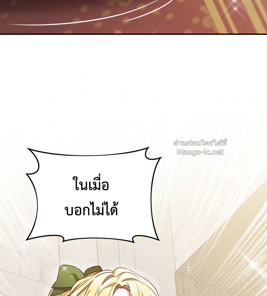 Doujin-Lc- อ่าน โดจิน มังฮวา เกาหลี ญี่ปุ่น จีน แปลไทย แกรนด์ดัชเชสล็อกมง ตอนที่ 1 2 3 4 5 6 7 8 9 10 11 12 13 14 ฟรี ไม่มีโฆษณา อ่าน โดจิน Manhwa เกาหลี ญี่ปุ่น จีน เรามีครบ คัดมาให้เน้นๆ โดจิน 18+ รับประกันความฟินโดย Doujin Lc