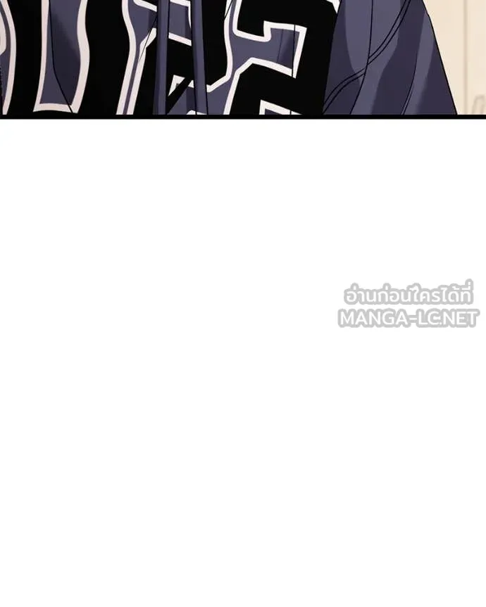 โทษที พื้นที่นี้ ตอนที่ 29 รูปที่ 9