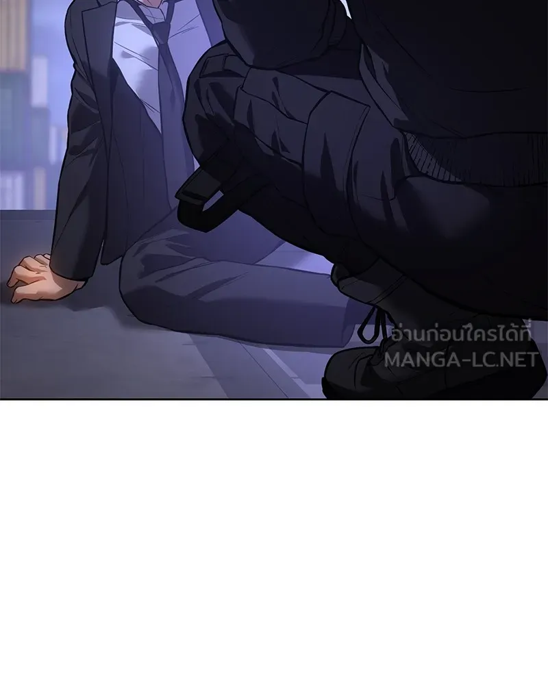 แบคXX ตอนที่ 48 รูปที่ 144