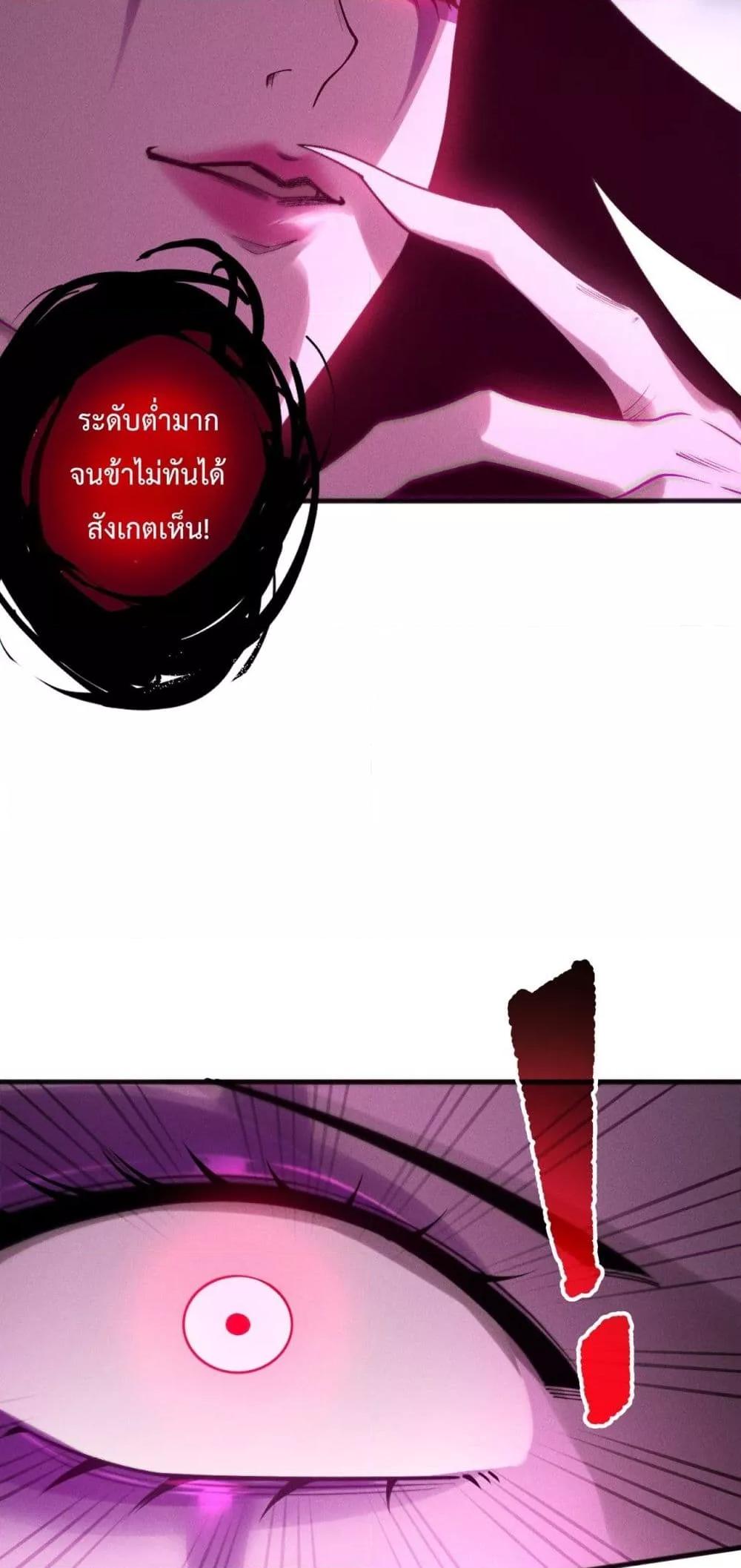 Manga-lc-com อ่านมังงะ อ่านการ์ตูน ออนไลน์ ฟรี NecromancerKin ตอนที่ 1 2 3 4 5 6 7 8 9 10 11 12 13 14 ฟรี ไม่มีโฆษณา Manga-lc - อ่าน มังงะ อ่าน การ์ตูน ออนไลน์ อ่านมังงะ ฟรี