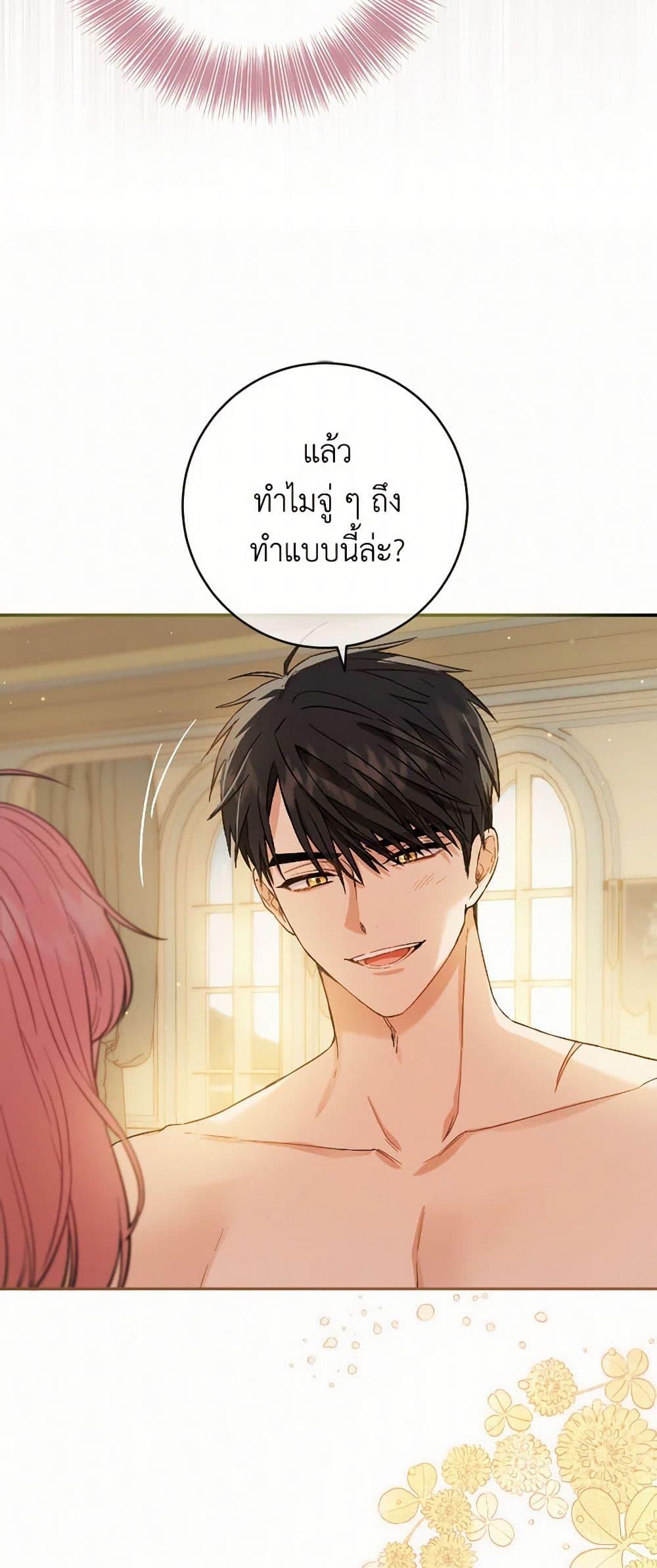 Manga-lc-com อ่านมังงะ อ่านการ์ตูน ออนไลน์ ฟรี The Heiress’s Double Life ตอนที่ 1 2 3 4 5 6 7 8 9 10 11 12 13 14 ฟรี ไม่มีโฆษณา Manga-lc - อ่าน มังงะ อ่าน การ์ตูน ออนไลน์ อ่านมังงะ ฟรี