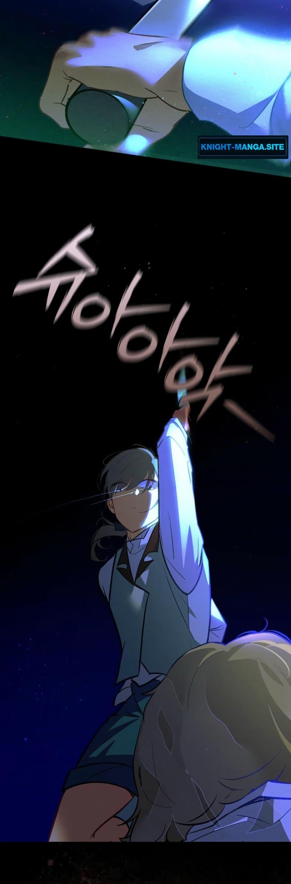 Manga-lc-com อ่านมังงะ อ่านการ์ตูน ออนไลน์ ฟรี Seian ตอนที่ 1 2 3 4 5 6 7 8 9 10 11 12 13 14 ฟรี ไม่มีโฆษณา Manga-lc - อ่าน มังงะ อ่าน การ์ตูน ออนไลน์ อ่านมังงะ ฟรี