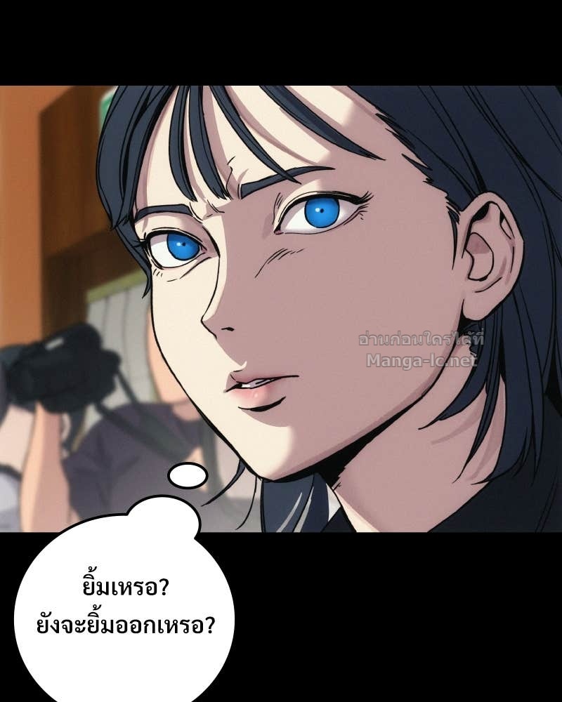 Doujin-Lc- อ่าน โดจิน มังฮวา เกาหลี ญี่ปุ่น จีน แปลไทย บอกมาค่าตัวเท่าไหร่ ตอนที่ 1 2 3 4 5 6 7 8 9 10 11 12 13 14 ฟรี ไม่มีโฆษณา อ่าน โดจิน Manhwa เกาหลี ญี่ปุ่น จีน เรามีครบ คัดมาให้เน้นๆ โดจิน 18+ รับประกันความฟินโดย Doujin Lc