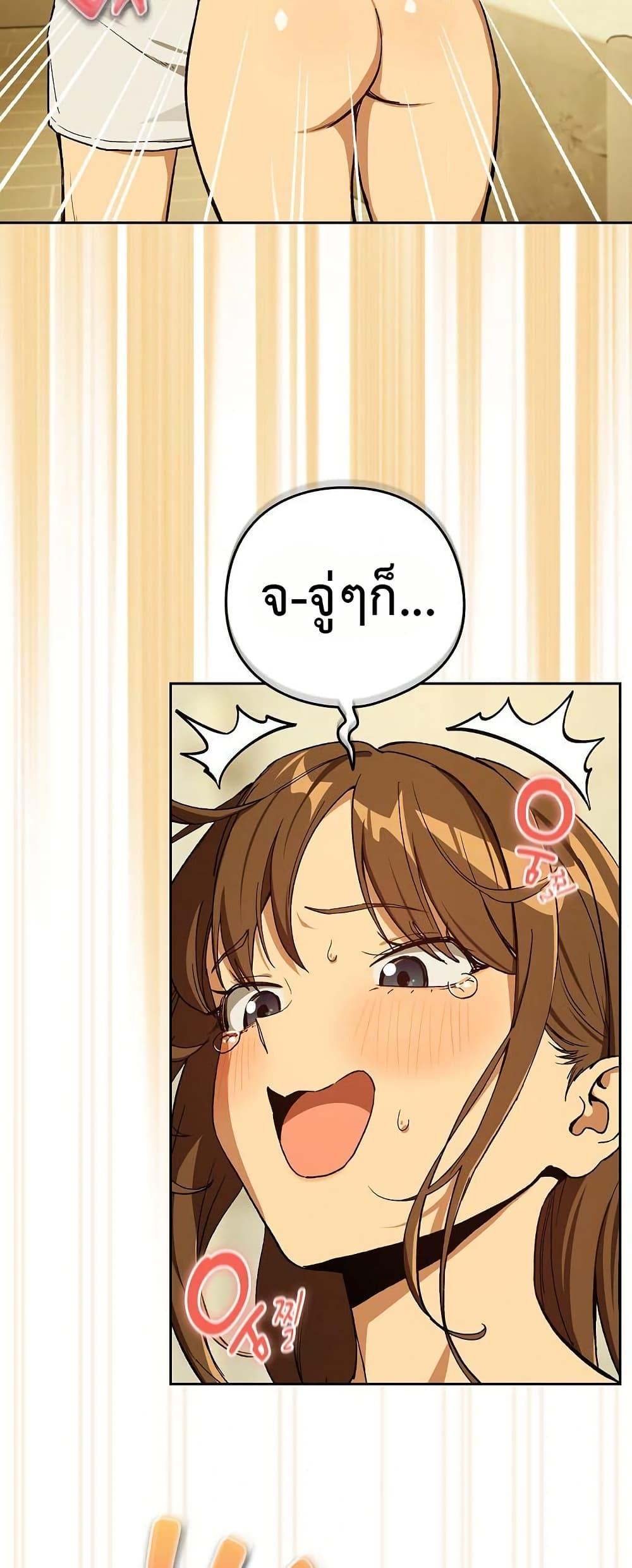 Doujin-Lc- อ่าน โดจิน มังฮวา เกาหลี ญี่ปุ่น จีน แปลไทย After Work Love ตอนที่ 1 2 3 4 5 6 7 8 9 10 11 12 13 14 ฟรี ไม่มีโฆษณา อ่าน โดจิน Manhwa เกาหลี ญี่ปุ่น จีน เรามีครบ คัดมาให้เน้นๆ โดจิน 18+ รับประกันความฟินโดย  Doujin Lc