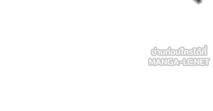 คูเซรา ตอนที่ 1 รูปที่ 267