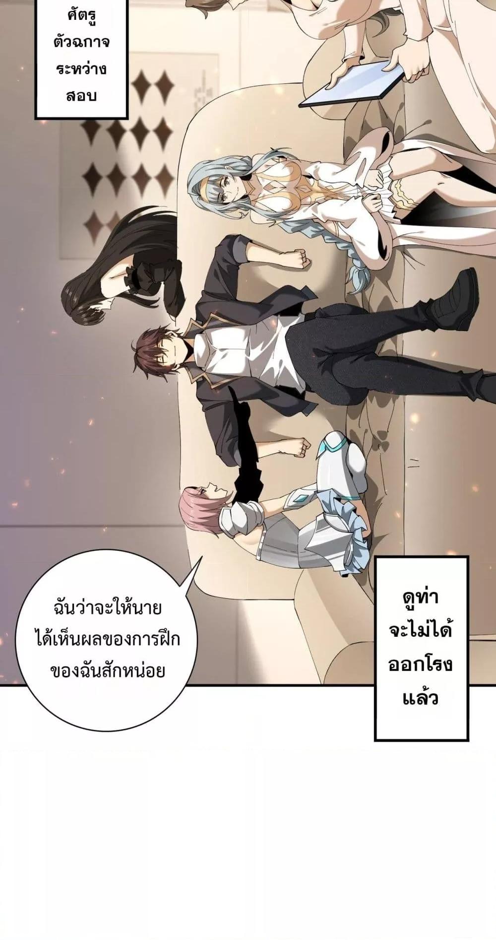Manga-lc-com อ่านมังงะ อ่านการ์ตูน ออนไลน์ ฟรี IamDrakoMajs ตอนที่ 1 2 3 4 5 6 7 8 9 10 11 12 13 14 ฟรี ไม่มีโฆษณา Manga-lc - อ่าน มังงะ อ่าน การ์ตูน ออนไลน์ อ่านมังงะ ฟรี