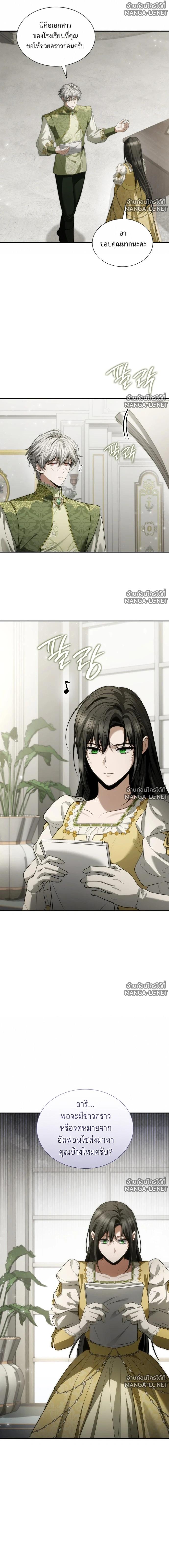 Doujin-Lc- อ่าน โดจิน มังฮวา เกาหลี ญี่ปุ่น จีน แปลไทย ชาตินี้น้องขอเป็นราชินี ตอนที่ 1 2 3 4 5 6 7 8 9 10 11 12 13 14 ฟรี ไม่มีโฆษณา อ่าน โดจิน Manhwa เกาหลี ญี่ปุ่น จีน เรามีครบ คัดมาให้เน้นๆ โดจิน 18+ รับประกันความฟินโดย  Doujin Lc
