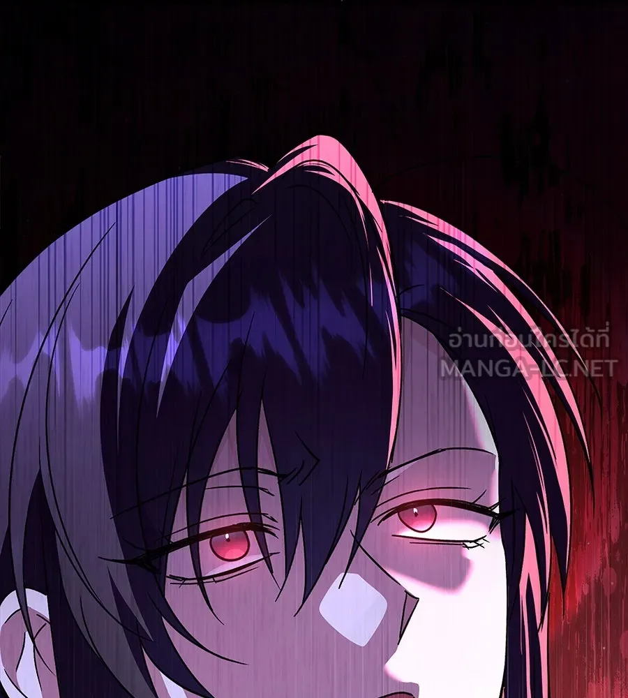 ถึกทนแทงก์แรงก์ C ตอนที่ 6 รูปที่ 117