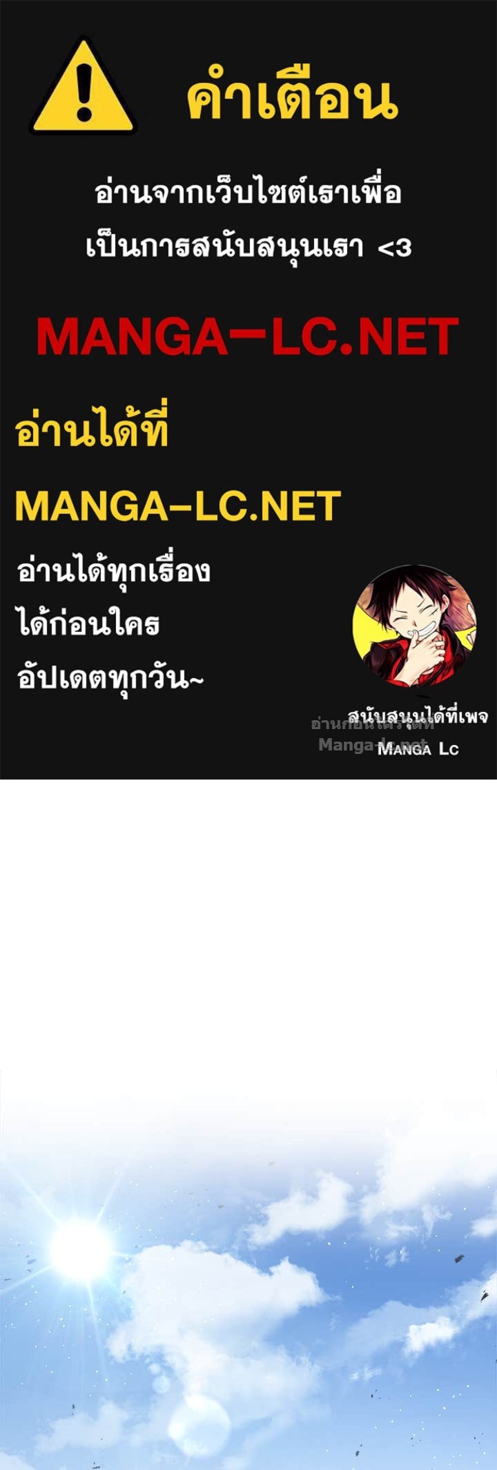 Doujin-Lc- อ่าน โดจิน มังฮวา เกาหลี ญี่ปุ่น จีน แปลไทย ผู้พิชิตเกมป้องกันฐาน ตอนที่ 1 2 3 4 5 6 7 8 9 10 11 12 13 14 ฟรี ไม่มีโฆษณา อ่าน โดจิน Manhwa เกาหลี ญี่ปุ่น จีน เรามีครบ คัดมาให้เน้นๆ โดจิน 18+ รับประกันความฟินโดย Doujin Lc