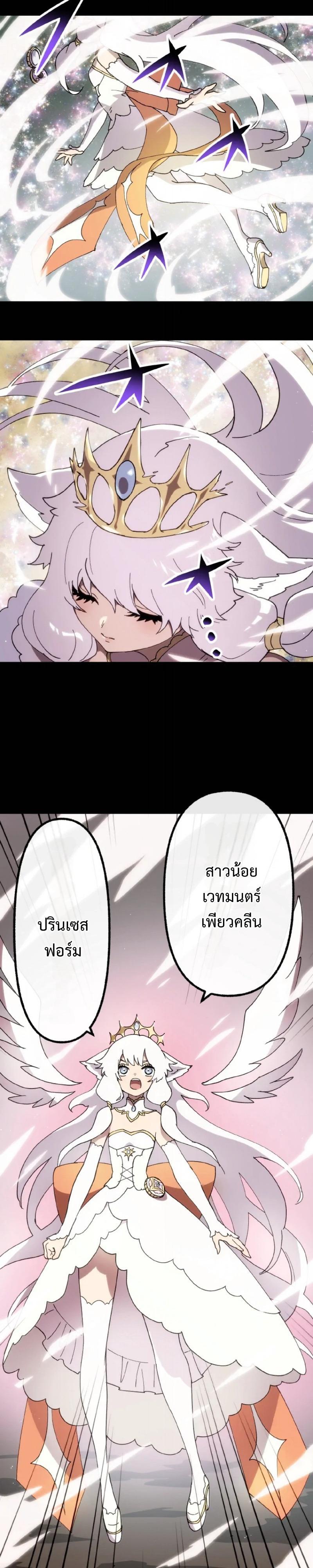 Manga-lc-com อ่านมังงะ อ่านการ์ตูน ออนไลน์ ฟรี Akari the Last Boss Girl ตอนที่ 1 2 3 4 5 6 7 8 9 10 11 12 13 14 ฟรี ไม่มีโฆษณา Manga-lc - อ่าน มังงะ อ่าน การ์ตูน ออนไลน์ อ่านมังงะ ฟรี