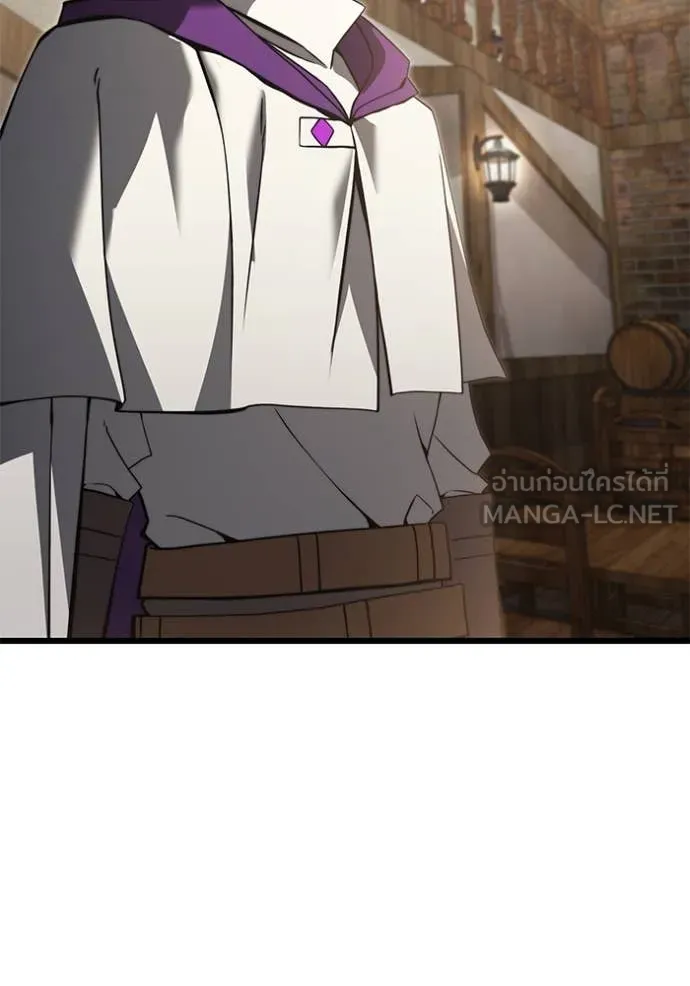 อัศวินดำล่าท้าเวลา ตอนที่ 99 รูปที่ 147