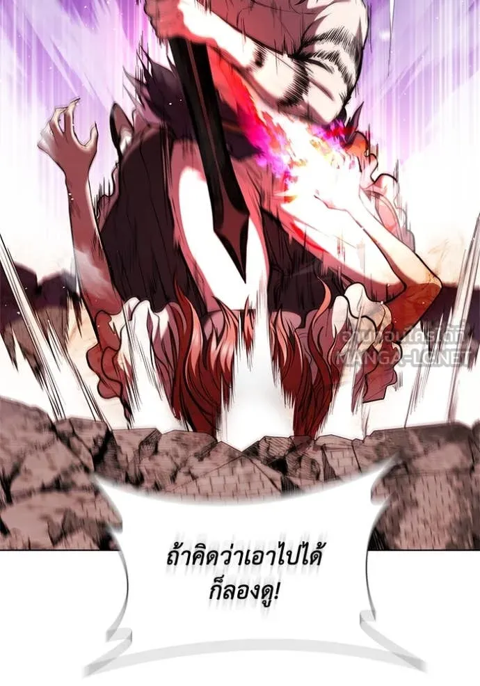 เกิดใหม่ในร่างดยุก ตอนที่ 129 รูปที่ 40