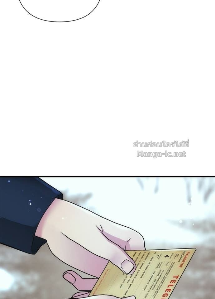 Doujin-Lc- อ่าน โดจิน มังฮวา เกาหลี ญี่ปุ่น จีน แปลไทย องค์ชายผู้อื้อฉาว ตอนที่ 1 2 3 4 5 6 7 8 9 10 11 12 13 14 ฟรี ไม่มีโฆษณา อ่าน โดจิน Manhwa เกาหลี ญี่ปุ่น จีน เรามีครบ คัดมาให้เน้นๆ โดจิน 18+ รับประกันความฟินโดย Doujin Lc
