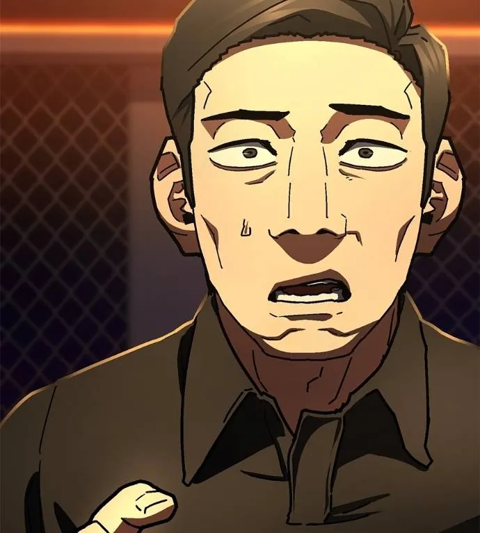 นักสู้ไร้น้ำยา ตอนที่ 34 รูปที่ 145