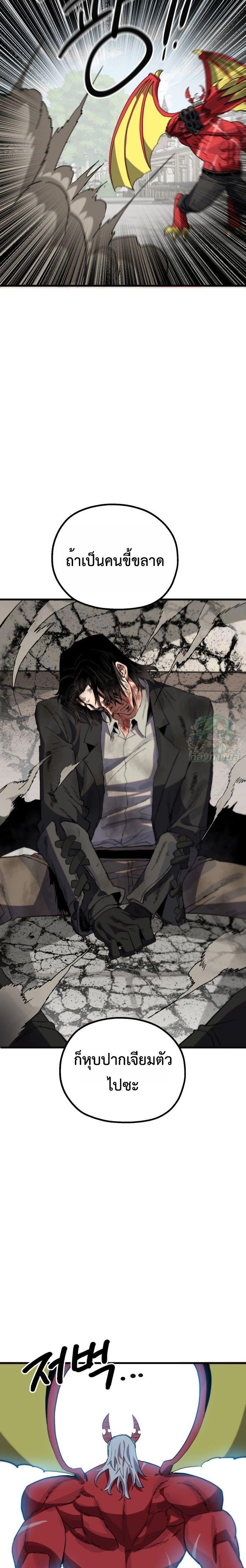 Manga-lc-com อ่านมังงะ อ่านการ์ตูน ออนไลน์ ฟรี Warrior of the Sword Heart ตอนที่ 1 2 3 4 5 6 7 8 9 10 11 12 13 14 ฟรี ไม่มีโฆษณา Manga-lc - อ่าน มังงะ อ่าน การ์ตูน ออนไลน์ อ่านมังงะ ฟรี