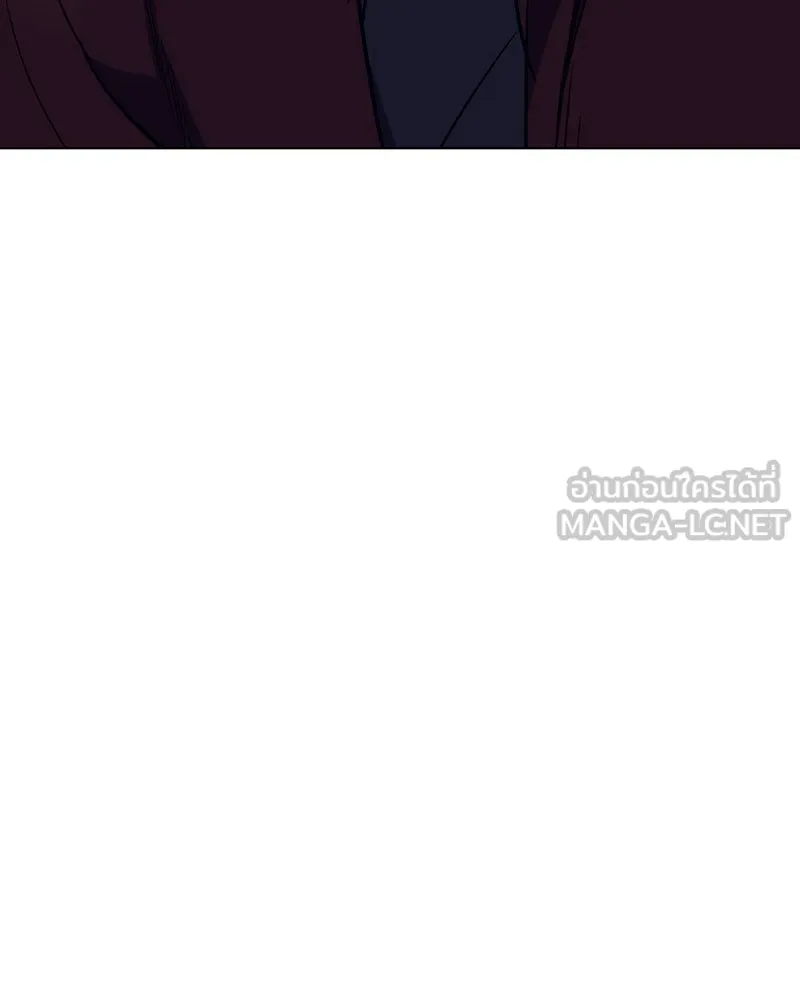 เกิดอีกทีเป็นว่าที่ประมุขลัทธิมาร ตอนที่ 114 รูปที่ 198