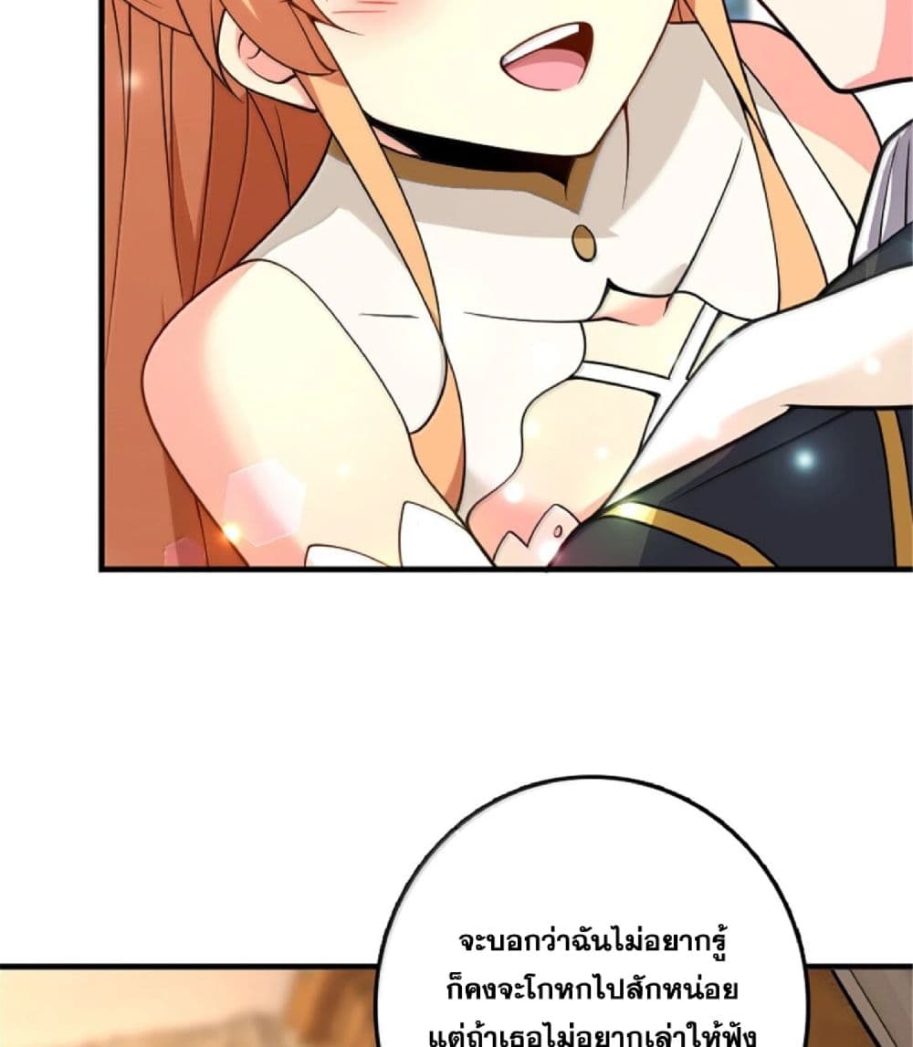 Manga-lc-com อ่านมังงะ อ่านการ์ตูน ออนไลน์ ฟรี Release That Witch ตอนที่ 1 2 3 4 5 6 7 8 9 10 11 12 13 14 ฟรี ไม่มีโฆษณา Manga-lc - อ่าน มังงะ อ่าน การ์ตูน ออนไลน์ อ่านมังงะ ฟรี