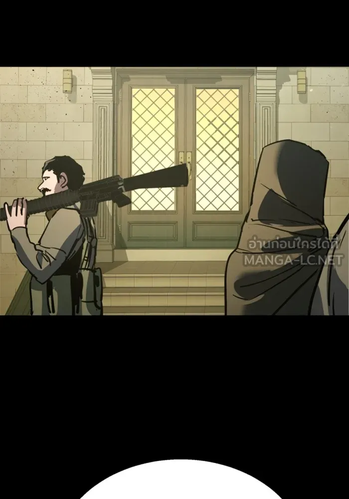 พี่ชายสายบอดี้การ์ด ตอนที่ 210 รูปที่ 111