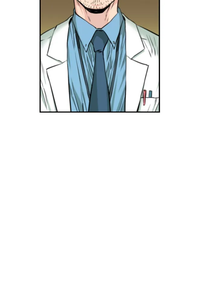 ดรูอิดแห่งสถานีโซล ตอนที่ 2 รูปที่ 121