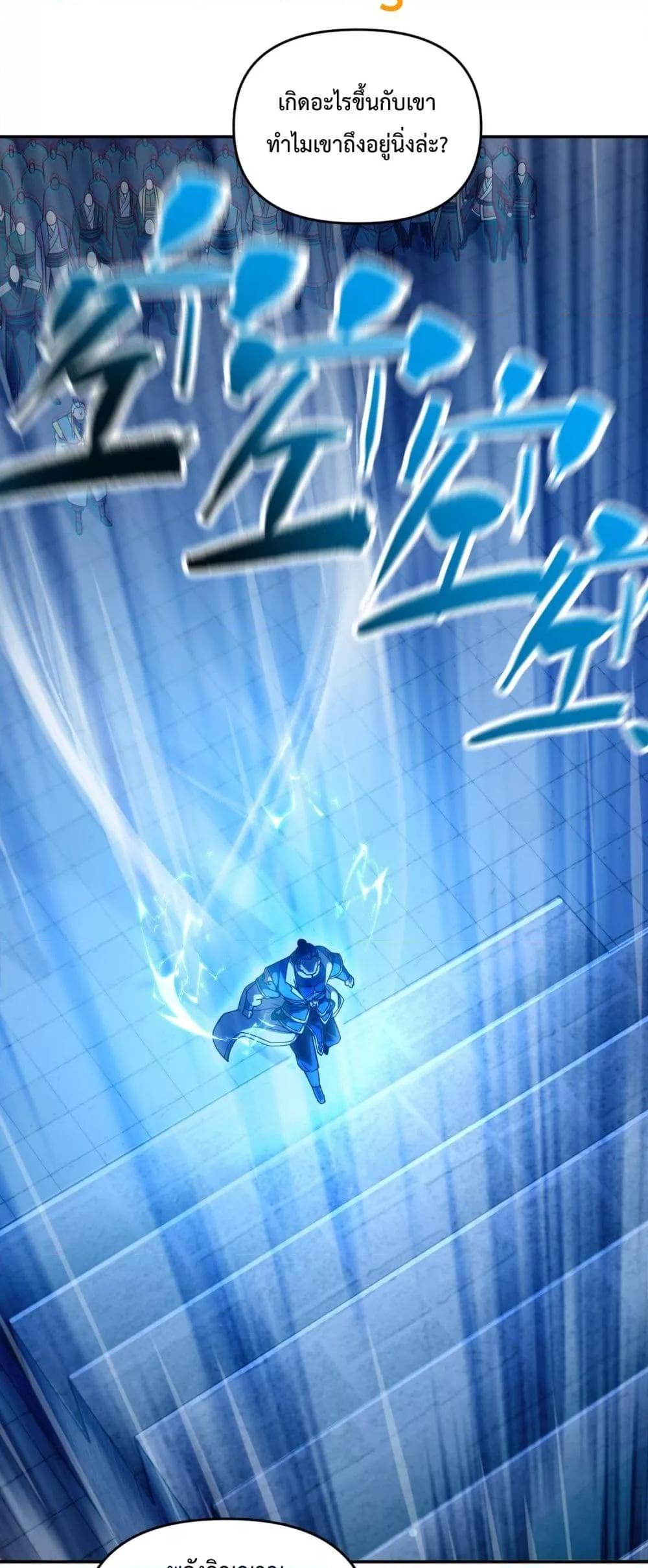 Manga-lc-com อ่านมังงะ อ่านการ์ตูน ออนไลน์ ฟรี ShockingTheEm ตอนที่ 1 2 3 4 5 6 7 8 9 10 11 12 13 14 ฟรี ไม่มีโฆษณา Manga-lc - อ่าน มังงะ อ่าน การ์ตูน ออนไลน์ อ่านมังงะ ฟรี